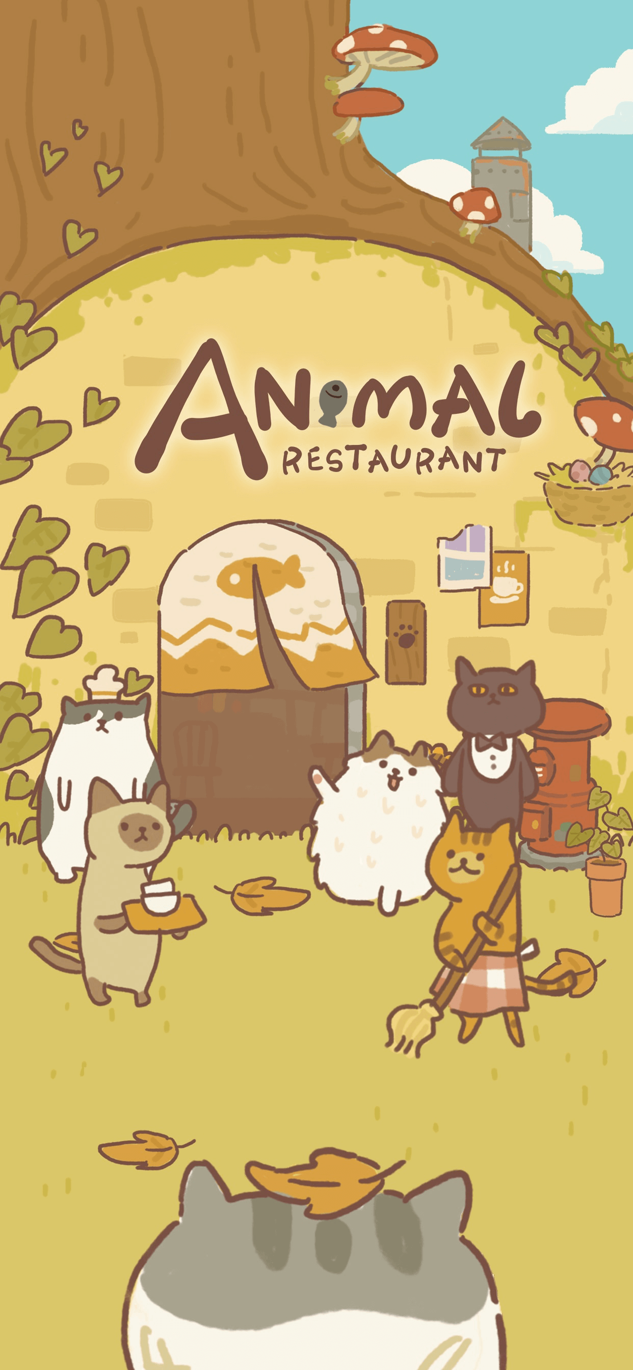 Interface principale d'Animal Restaurant